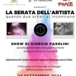 La serata dell’artista – Quando due artisti si incontrano